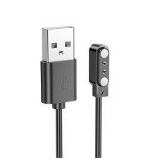 Бездротовий зарядний пристрій для смарт-годинника BOROFONE BD5 Smart sports watch charging cable Black (6941991104428)