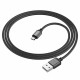 Кабель BOROFONE BX87 Sharp charging data cable for Micro Black (6974443389029)