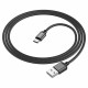 Кабель BOROFONE BX87 Sharp charging data cable for Type-C Black (6974443389043)
