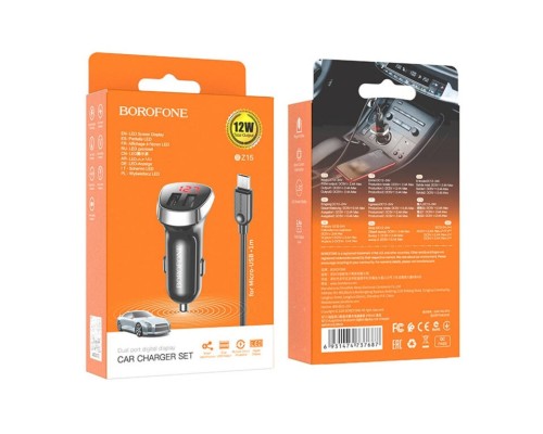 Автомобільний зарядний пристрій BOROFONE BZ15 Auspicious dual port digital display (Micro) (BZ15M)