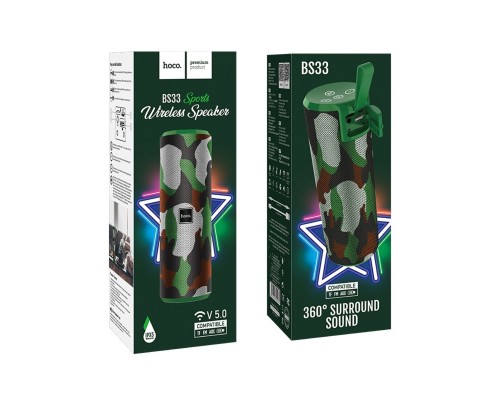 Портативна колонка HOCO BS33 Voice sports wireless speaker Camouflage Green (6931474721075) Портативна колонка HOCO BS33 Voice sports wireless speaker Camouflage Green (6931474721075)