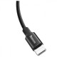 Кабель Baseus Yiven Cable For Apple 1.2M Black (CALYW-01)