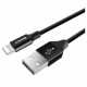 Кабель Baseus Yiven Cable For Apple 1.2M Black (CALYW-01)