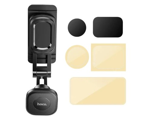 Тримач для мобільного HOCO H4 Mike magnetic car mount(center console) Black (6931474791559) Тримач для мобільного HOCO H4 Mike magnetic car mount(center console) Black (6931474791559)