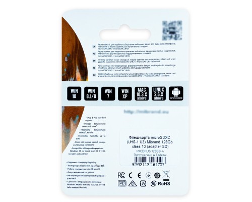 Карта пам'яті microSDXC (UHS-1 U3) Mibrand 128Gb class 10 (adapter SD) (MICDHU3/128GB-A) Карта пам'яті microSDXC (UHS-1 U3) Mibrand 128Gb class 10 (adapter SD) (MICDHU3/128GB-A)