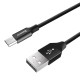 Кабель Baseus Yiven Cable For Micro 1M Black (CAMYW-A01)