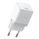 Мережевий зарядний пристрій Baseus Palm Fast Charger 1C 20W EU Moon White (with Baseus Mini White Cable USB-C to USB-C 60W (20V/3A) 1m Moon White) (P10111602213-01)