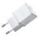 Мережевий зарядний пристрій Baseus Palm Fast Charger 1C 20W EU Moon White (with Baseus Mini White Cable USB-C to USB-C 60W (20V/3A) 1m Moon White) (P10111602213-01)
