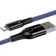 Кабель Baseus C-shaped Light Intelligent power-off Cable 2.4A 1M Blue (CALCD-03)