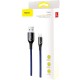 Кабель Baseus C-shaped Light Intelligent power-off Cable 2.4A 1M Blue (CALCD-03)