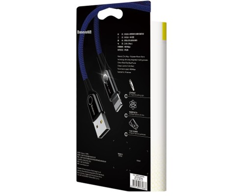 Кабель Baseus C-shaped Light Intelligent power-off Cable 2.4A 1M Blue (CALCD-03) Кабель Baseus C-shaped Light Intelligent power-off Cable 2.4A 1M Blue (CALCD-03)