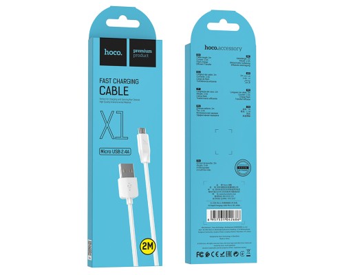 Кабель HOCO X1 USB to Micro 2.4A, 1m, PVC, PVC connectors, White (6957531032038) Кабель HOCO X1 USB to Micro 2.4A, 1m, PVC, PVC connectors, White (6957531032038)