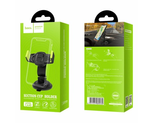 Тримач для мобільного HOCO CA40 Refined suction cup base in-car dashboard phone holder Black (6957531089223) Тримач для мобільного HOCO CA40 Refined suction cup base in-car dashboard phone holder Black (6957531089223)