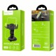 Тримач для мобільного HOCO CA40 Refined suction cup base in-car dashboard phone holder Black (6957531089223)