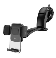 Автотримач для телефона HOCO CA118 Delicate press type center console car holder Space Black (6931474779212)