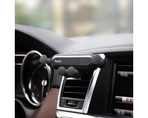 Тримач для мобільного HOCO CA51 Air outlet gravity in-car holder Black (6931474705587) Тримач для мобільного HOCO CA51 Air outlet gravity in-car holder Black (6931474705587)