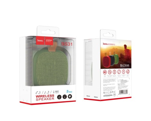 Портативна колонка HOCO BS31 Bright sound sports wireless speakerr Army Green (6931474708595) Портативна колонка HOCO BS31 Bright sound sports wireless speakerr Army Green (6931474708595)