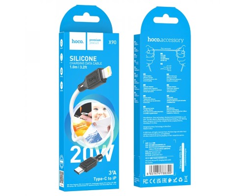 Кабель HOCO X90 Cool silicone PD charging data cable for iP White (6931474788399) Кабель HOCO X90 Cool silicone PD charging data cable for iP White (6931474788399)
