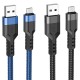 Кабель HOCO U110 USB to Micro 2.4A, 1.2m, nylon, aluminum connectors, Black (6931474770585)