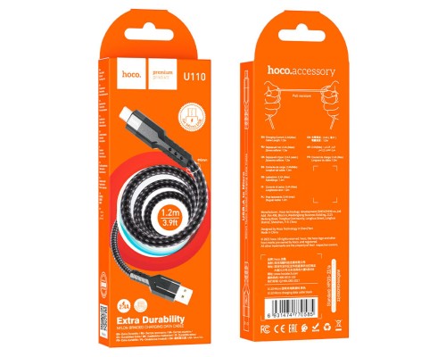 Кабель HOCO U110 USB to Micro 2.4A, 1.2m, nylon, aluminum connectors, Black (6931474770585) Кабель HOCO U110 USB to Micro 2.4A, 1.2m, nylon, aluminum connectors, Black (6931474770585)