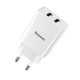Мережевий зарядний пристрій Baseus Speed Mini Dual U Charger 10.5W White (CCFS-R02)