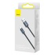 Кабель Baseus Crystal Shine Series Fast Charging Data Cable USB to Type-C 100W 2m Black (CAJY000501)