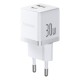 Мережевий зарядний пристрій Baseus Palm Fast Charger C+U 30W EU Moon White (with Baseus Mini White Cable USB-C to USB-C 60W (20V/3A) 1m Moon White) (P1011160A213-01)