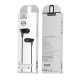Навушники Usams EP-37 In-ear Plastic Earphone 1.2M Black (HSEP3701)