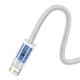 Кабель Baseus Dynamic Series Fast Charging Data Cable USB to iP 2.4A 1m White (CALD000402)