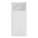 Зовнішній акумулятор Baseus Bipow Digital Display Fast Charge Power Bank 30000mAh 20W White (PPBD050402)