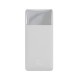 Зовнішній акумулятор Baseus Bipow Digital Display Power Bank 20000mAh 15W White (PPBD050102)