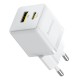 Мережевий зарядний пристрій Baseus Palm Fast Charger C+U 30W EU Moon White (P1011160A213-00)