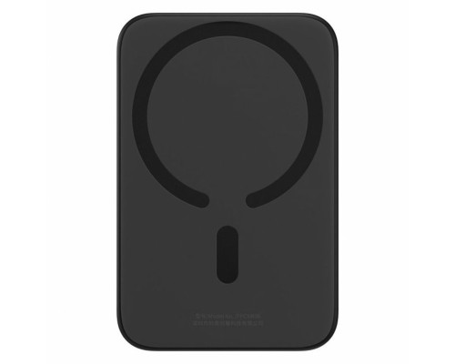 Зовнішній акумулятор Baseus Magnetic Wireless Charging Power bank 6000mAh 20W With Cable Black (PPCX020001) Зовнішній акумулятор Baseus Magnetic Wireless Charging Power bank 6000mAh 20W With Cable Black (PPCX020001)
