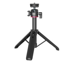 Штатив Ulanzi Vijim MT-73 55CM Tripod with 1/4 Cold Shoe (UV-T048GBB1 MT-73) (T048GBB1)