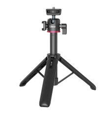 Штатив Ulanzi Vijim MT-73 55CM Tripod with 1/4 Cold Shoe (UV-T048GBB1 MT-73) (UV-T048GBB1)