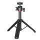 Штатив Ulanzi Vijim MT-73 55CM Tripod with 1/4 Cold Shoe (UV-T048GBB1 MT-73) (UV-T048GBB1)