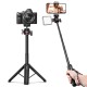 Штатив Ulanzi Vijim MT-73 55CM Tripod with 1/4 Cold Shoe (UV-T048GBB1 MT-73) (UV-T048GBB1)
