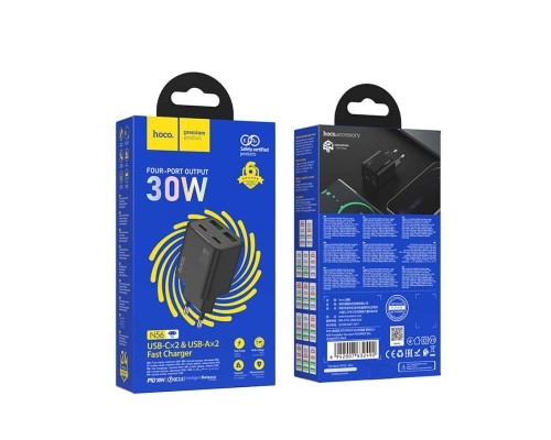 Намордник для собак Dog Extreme регульований №1 чорний (57341)