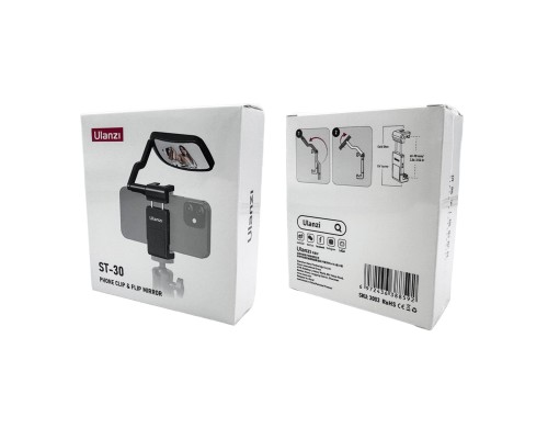 Тримач для телефону Ulanzi Vijim Phone Clip & Flip mirror Kit (UV-3003 ST-30) (3003) Тримач для телефону Ulanzi Vijim Phone Clip & Flip mirror Kit (UV-3003 ST-30) (3003)