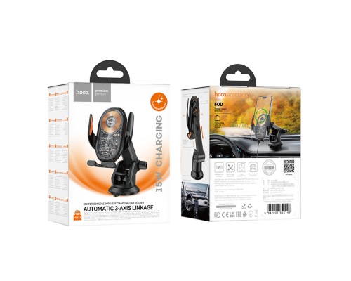 Нашийник для тварин WAUDOG Classic зі шкіри та відновленої бавовни S 15 мм х 27-36 см чорний (58901)