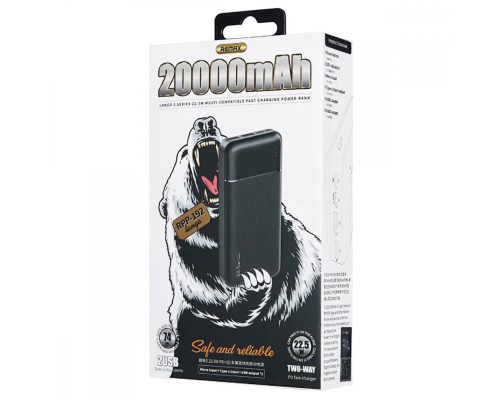 Зовнішній акумулятор REMAX Lango II Series QC 22.5W + PD 18W Multi-compatible Fast Charging  Power Bank 20000mAh RPP-192 Black (RPP-192 Black) 