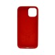 Чохол для смартфона Cosmic Silicone Case Magnetic for Apple iPhone 11 25,Camelia (SilMag11-25)