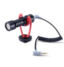 Накамерний мікрофон Ulanzi SAIREN Cardioid Directional Microphone (UV-1828 VM-Q1) (1828)
