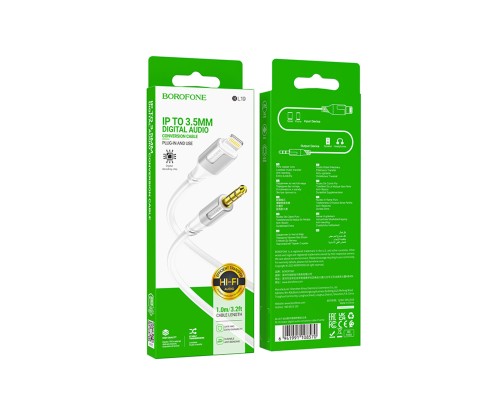 Санки Plastkon OneFoot Miniski Монолижа помаранчева (49653)