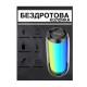 Ігровий набір Viga Toys Дерев'яні меблі для ляльок PolarB Спальня (44035)