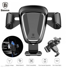 Автотримач для телефона Baseus Gravity Car Mount Black (SUYL-01)
