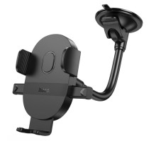 Автотримач для телефона HOCO H20 Mighty one-button car holder(windshield) Black (6942007601597)