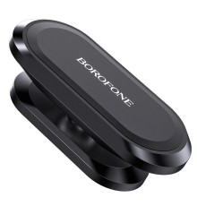Автотримач для телефона BOROFONE BH29 Graceful in-car phone holder for center console, magnetic (BH29)