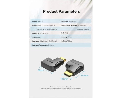 Адаптер Vention HDMI 270 Degree Male to Female Adapter Black (AINB0) (AINB0) Адаптер Vention HDMI 270 Degree Male to Female Adapter Black (AINB0) (AINB0)