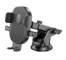 Автотримач для телефона BOROFONE BH93 Grand one-button car holder(center console) Black (6941991103698)
